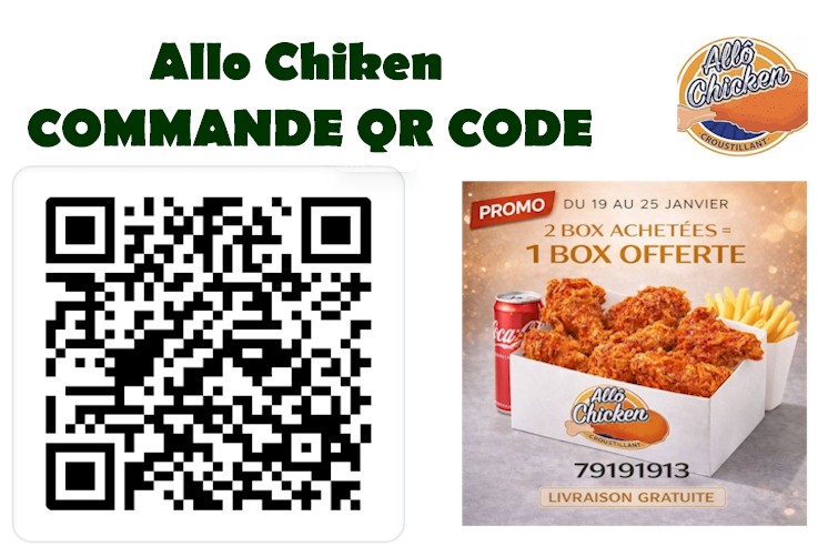 Allo Chiken